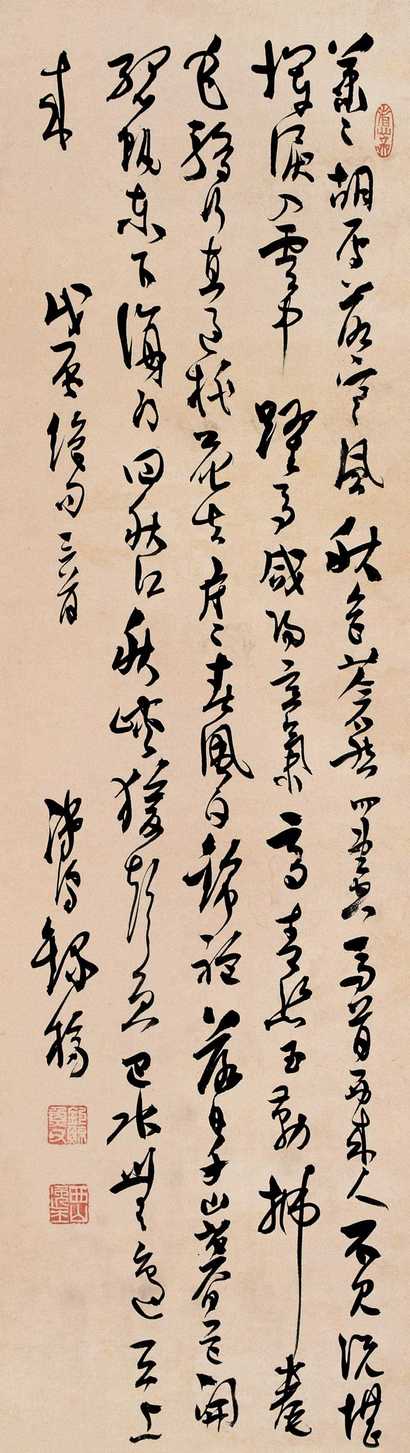 溥心畬 民国十七年（1928年）作 萧萧胡雁 立轴